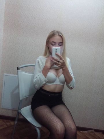 Шарлотта